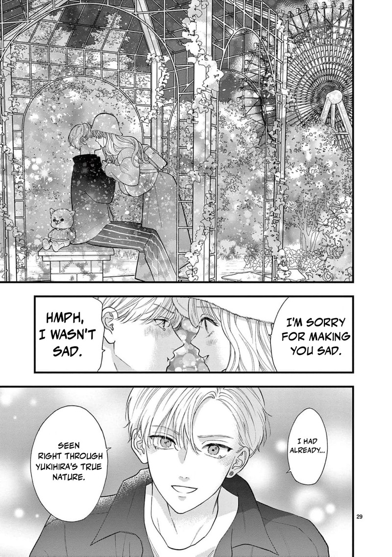 Narukawa Kun Wa Nakasaretakunai Chapter 15 Page 30