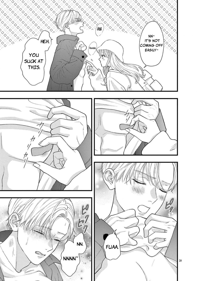 Narukawa Kun Wa Nakasaretakunai Chapter 15 Page 32