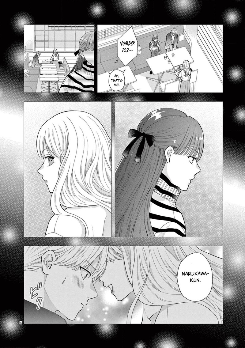 Narukawa Kun Wa Nakasaretakunai Chapter 15 Page 5