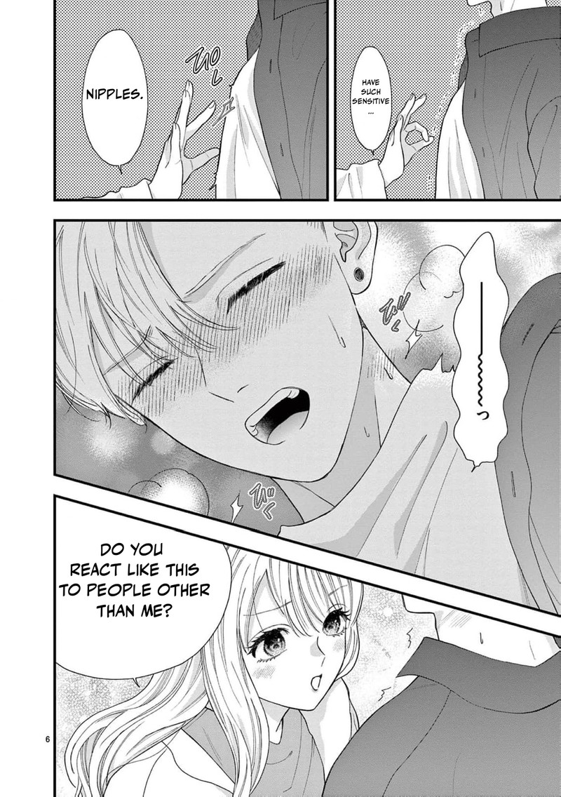Narukawa Kun Wa Nakasaretakunai Chapter 15 Page 7