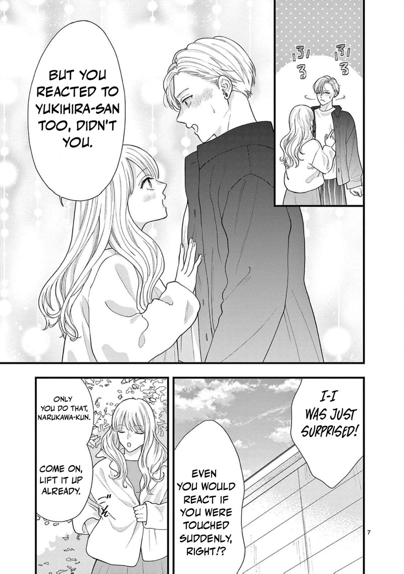 Narukawa Kun Wa Nakasaretakunai Chapter 15 Page 8