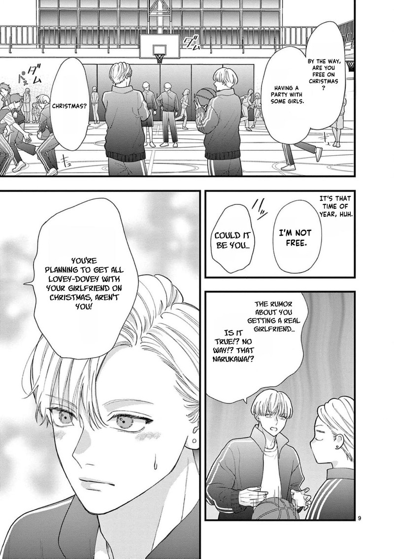 Narukawa Kun Wa Nakasaretakunai Chapter 16 Page 10