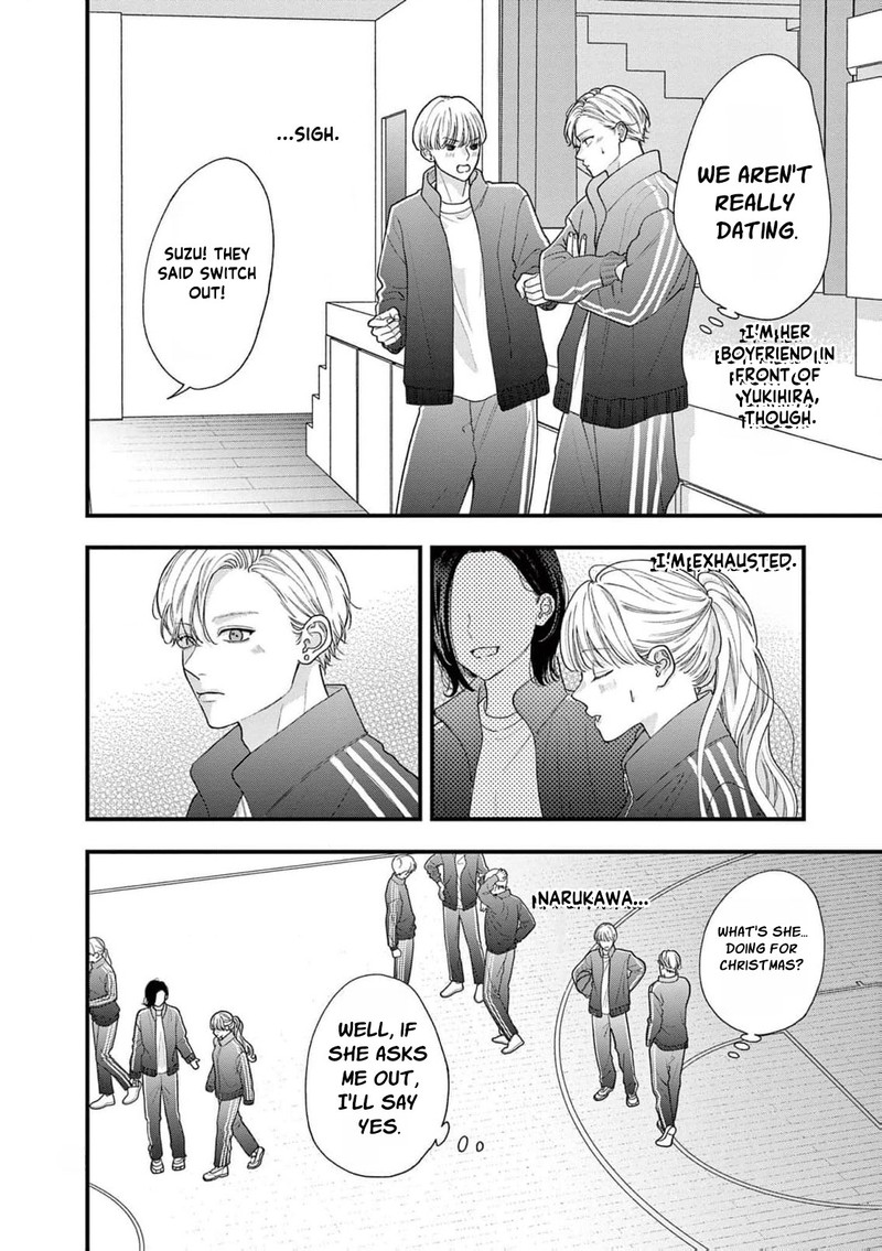 Narukawa Kun Wa Nakasaretakunai Chapter 16 Page 11