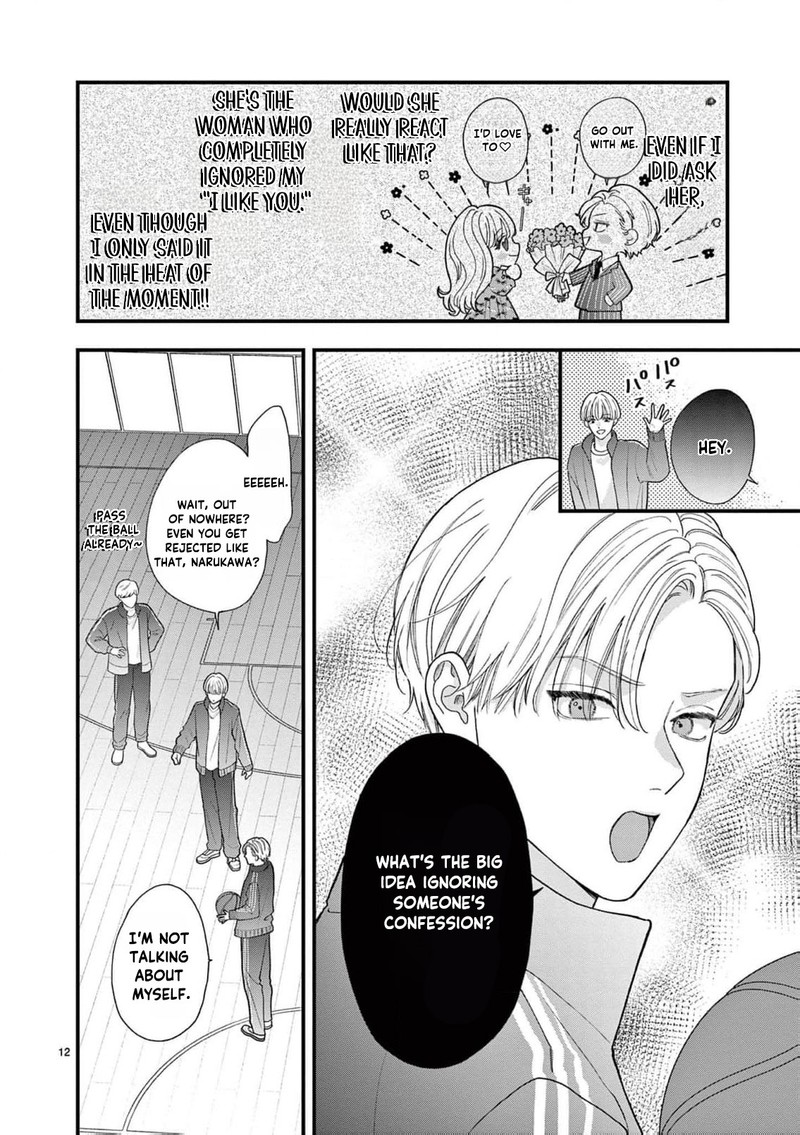 Narukawa Kun Wa Nakasaretakunai Chapter 16 Page 13