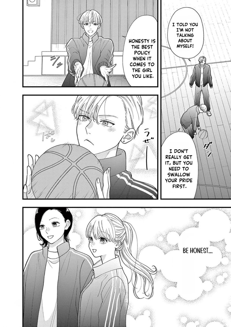 Narukawa Kun Wa Nakasaretakunai Chapter 16 Page 15