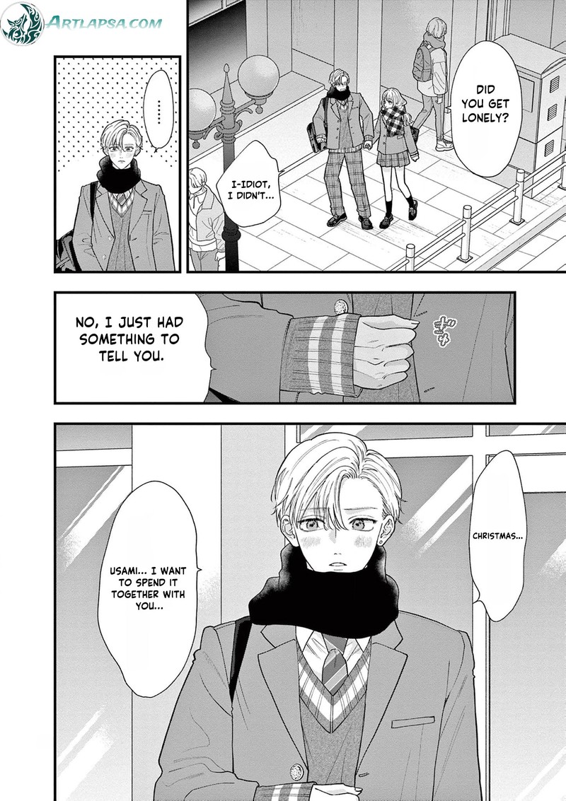 Narukawa Kun Wa Nakasaretakunai Chapter 16 Page 21
