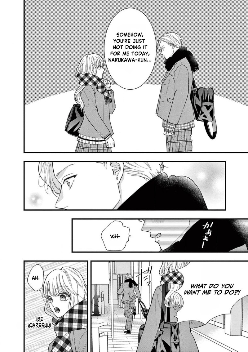 Narukawa Kun Wa Nakasaretakunai Chapter 16 Page 23