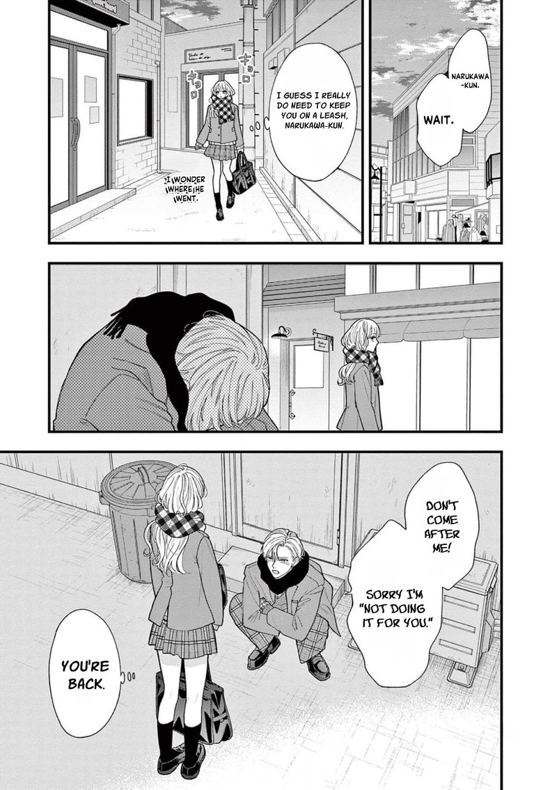 Narukawa Kun Wa Nakasaretakunai Chapter 16 Page 24