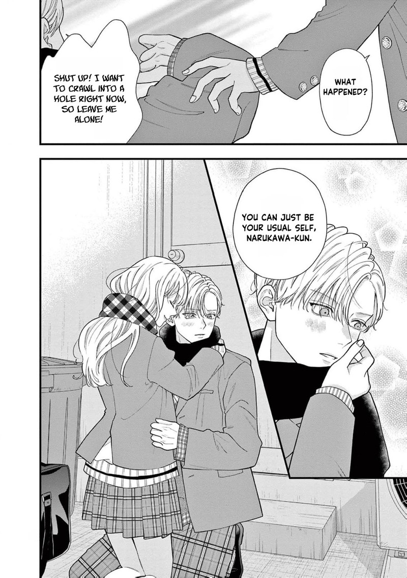 Narukawa Kun Wa Nakasaretakunai Chapter 16 Page 25