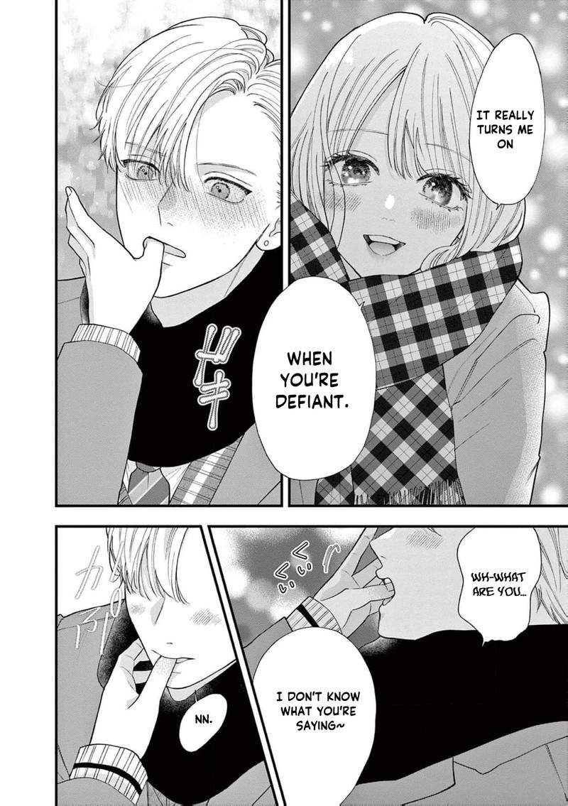 Narukawa Kun Wa Nakasaretakunai Chapter 16 Page 27