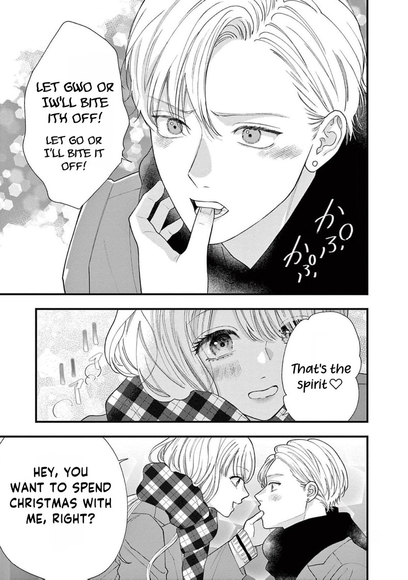 Narukawa Kun Wa Nakasaretakunai Chapter 16 Page 28
