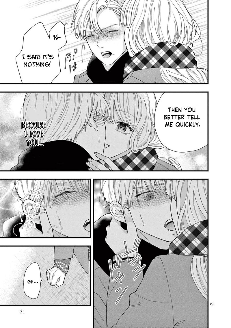 Narukawa Kun Wa Nakasaretakunai Chapter 16 Page 30