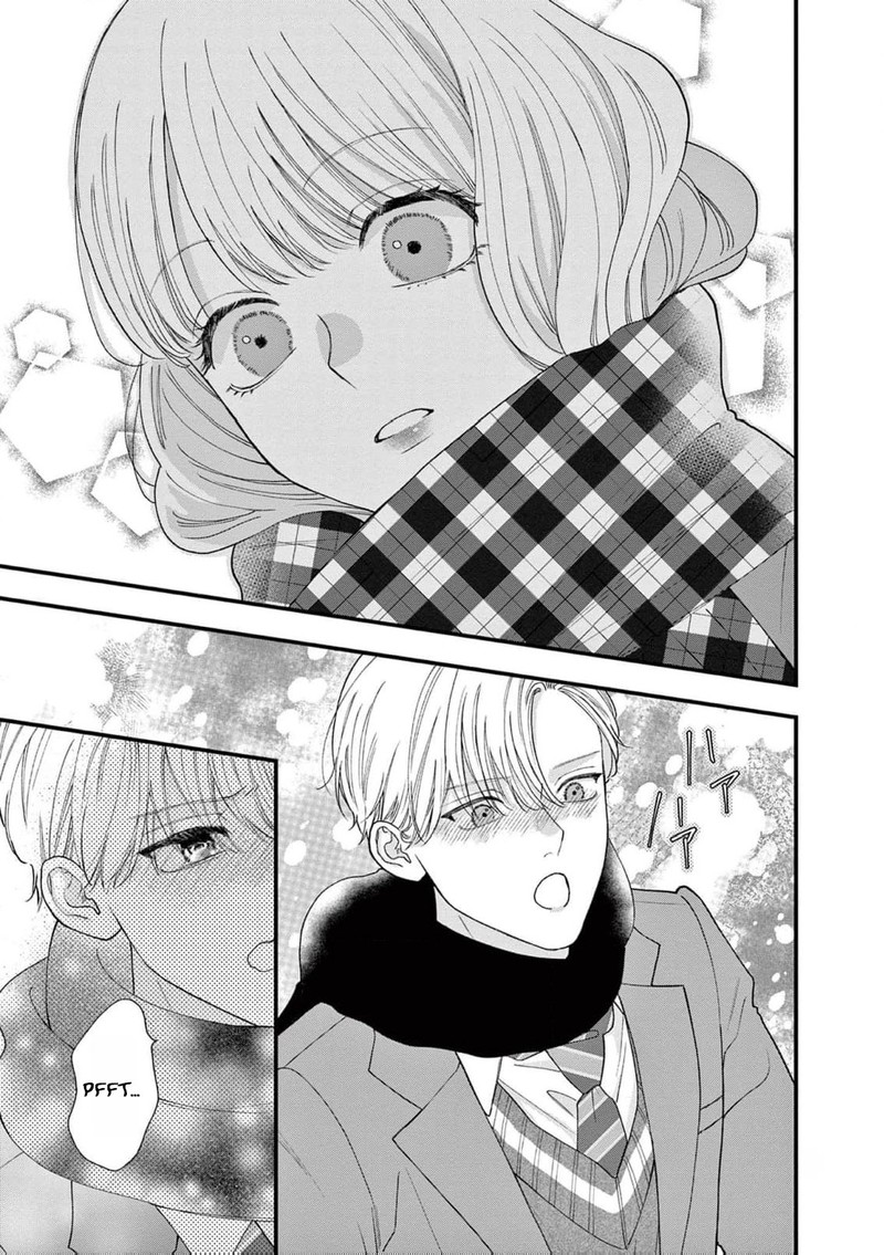 Narukawa Kun Wa Nakasaretakunai Chapter 16 Page 32