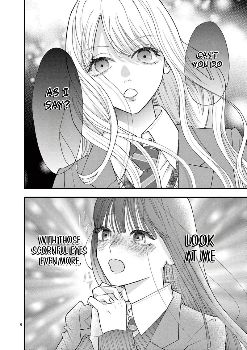 Narukawa Kun Wa Nakasaretakunai Chapter 16 Page 7