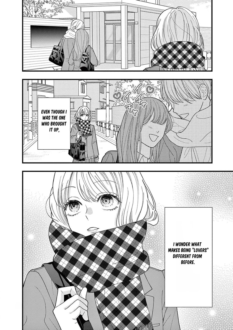 Narukawa Kun Wa Nakasaretakunai Chapter 17 Page 11