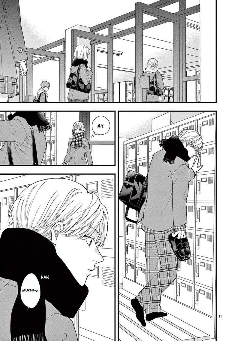 Narukawa Kun Wa Nakasaretakunai Chapter 17 Page 12