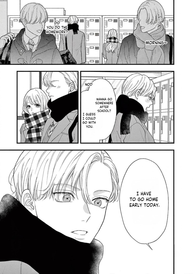 Narukawa Kun Wa Nakasaretakunai Chapter 17 Page 14
