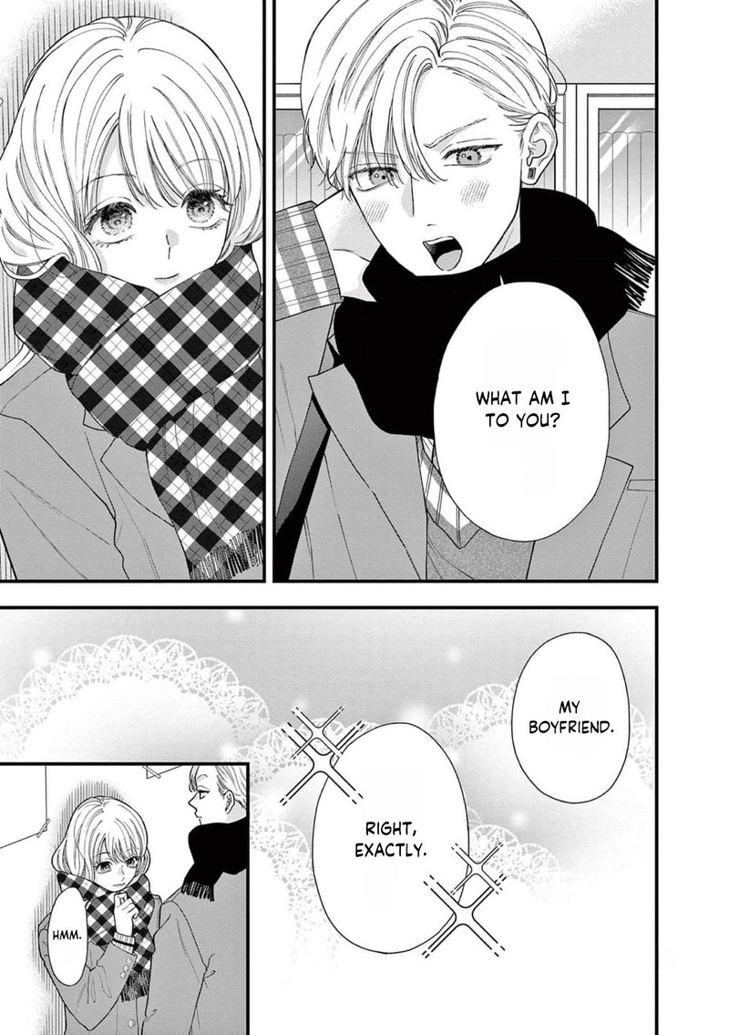 Narukawa Kun Wa Nakasaretakunai Chapter 17 Page 16