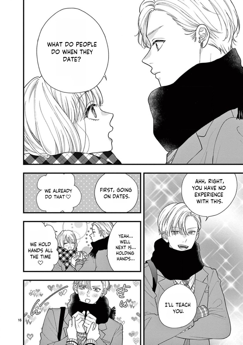 Narukawa Kun Wa Nakasaretakunai Chapter 17 Page 17