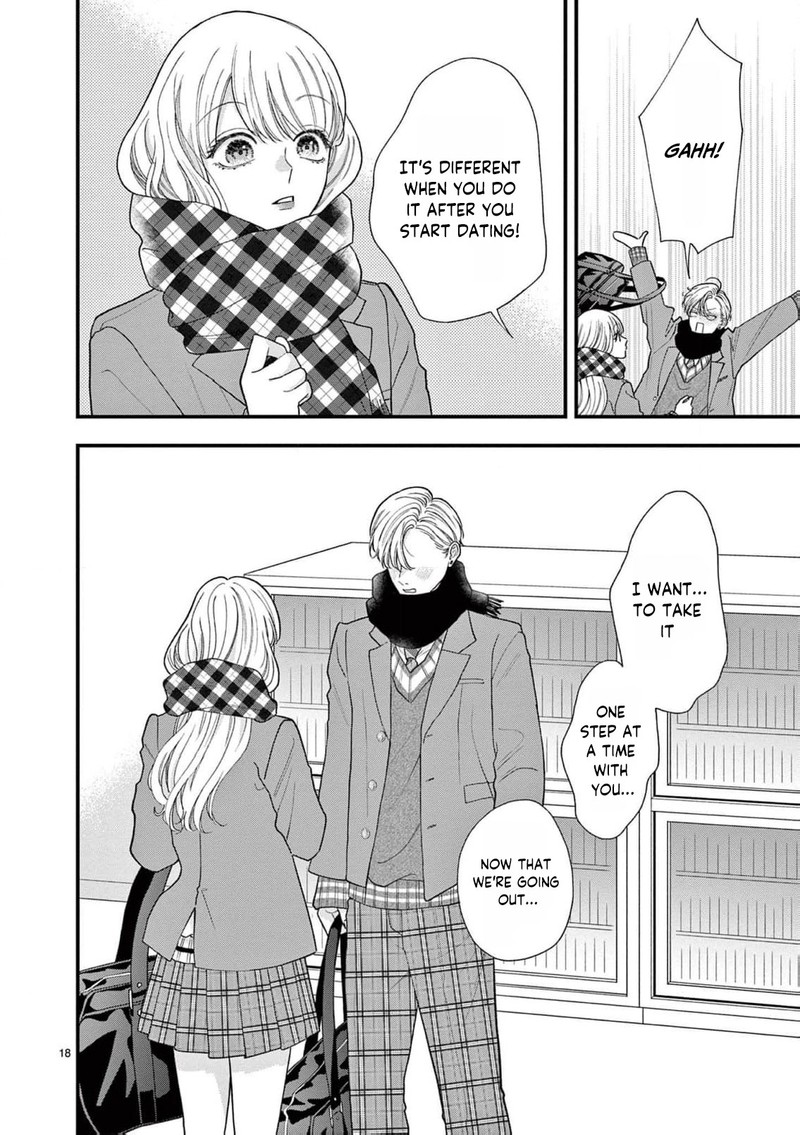 Narukawa Kun Wa Nakasaretakunai Chapter 17 Page 19
