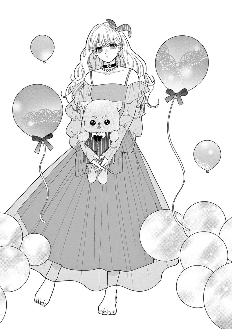 Narukawa Kun Wa Nakasaretakunai Chapter 17 Page 2