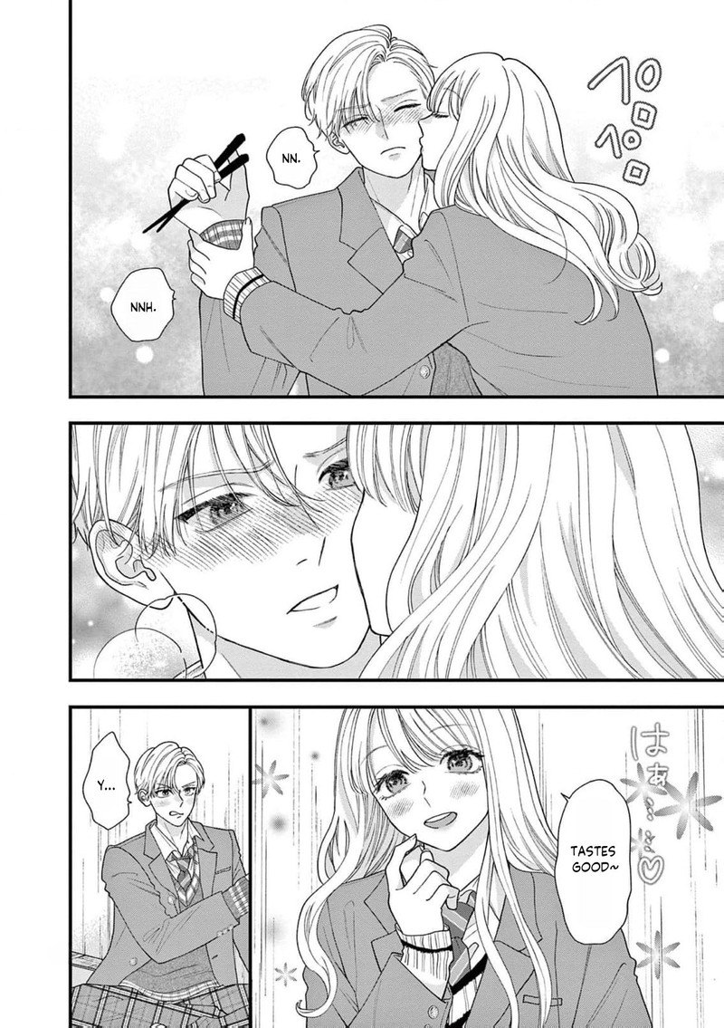 Narukawa Kun Wa Nakasaretakunai Chapter 17 Page 25