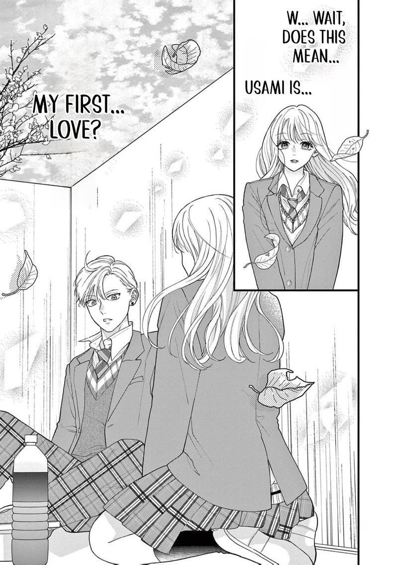 Narukawa Kun Wa Nakasaretakunai Chapter 17 Page 28