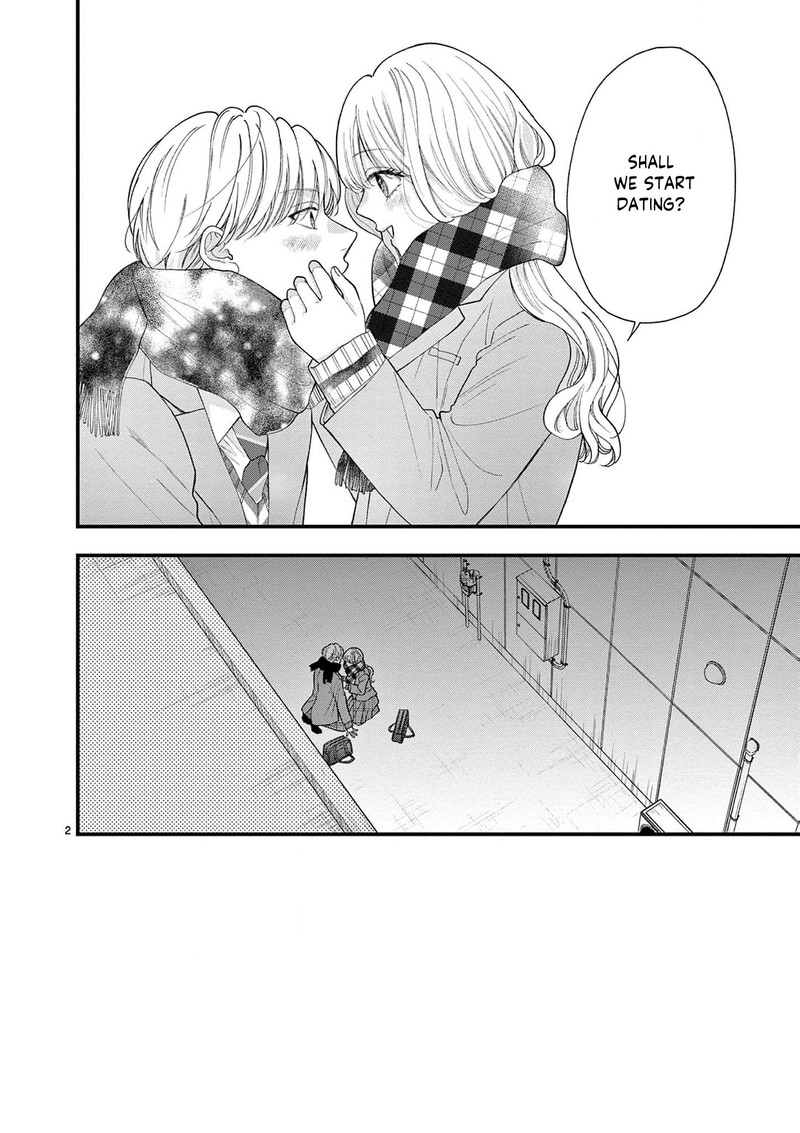 Narukawa Kun Wa Nakasaretakunai Chapter 17 Page 3