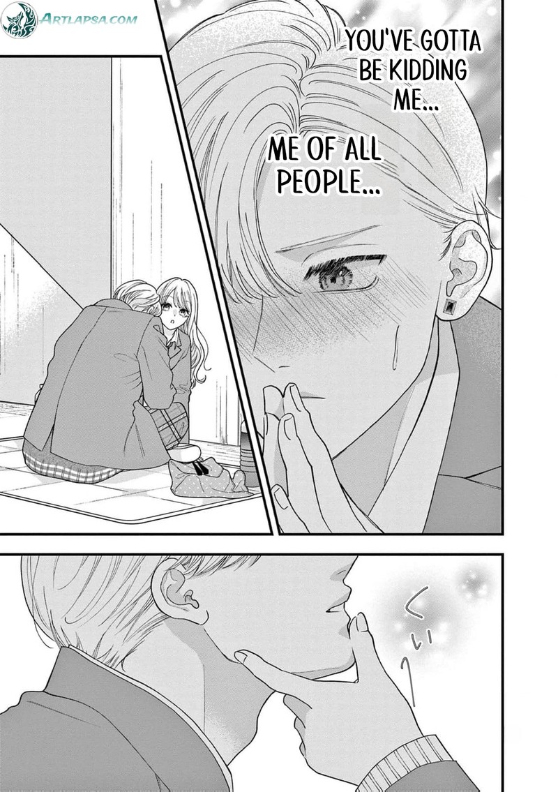 Narukawa Kun Wa Nakasaretakunai Chapter 17 Page 30