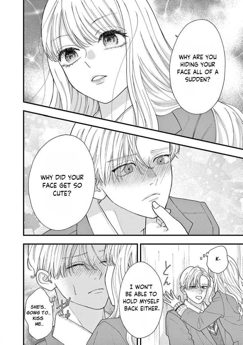 Narukawa Kun Wa Nakasaretakunai Chapter 17 Page 31