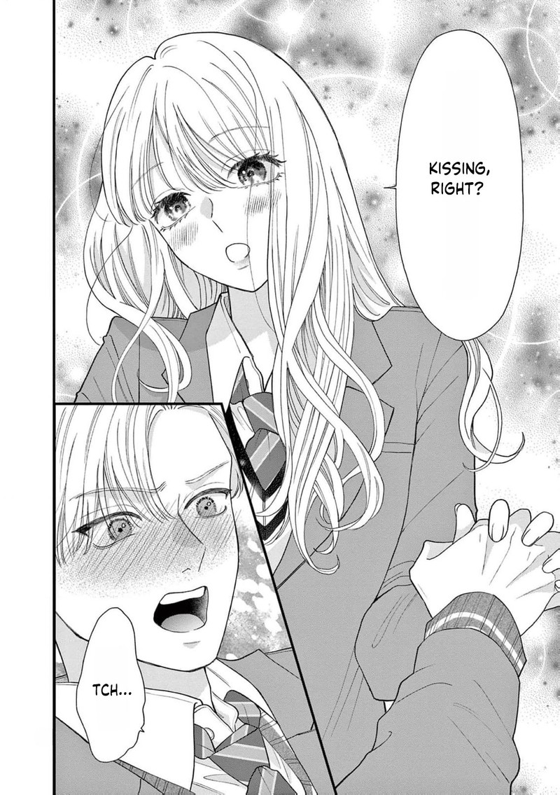 Narukawa Kun Wa Nakasaretakunai Chapter 17 Page 33