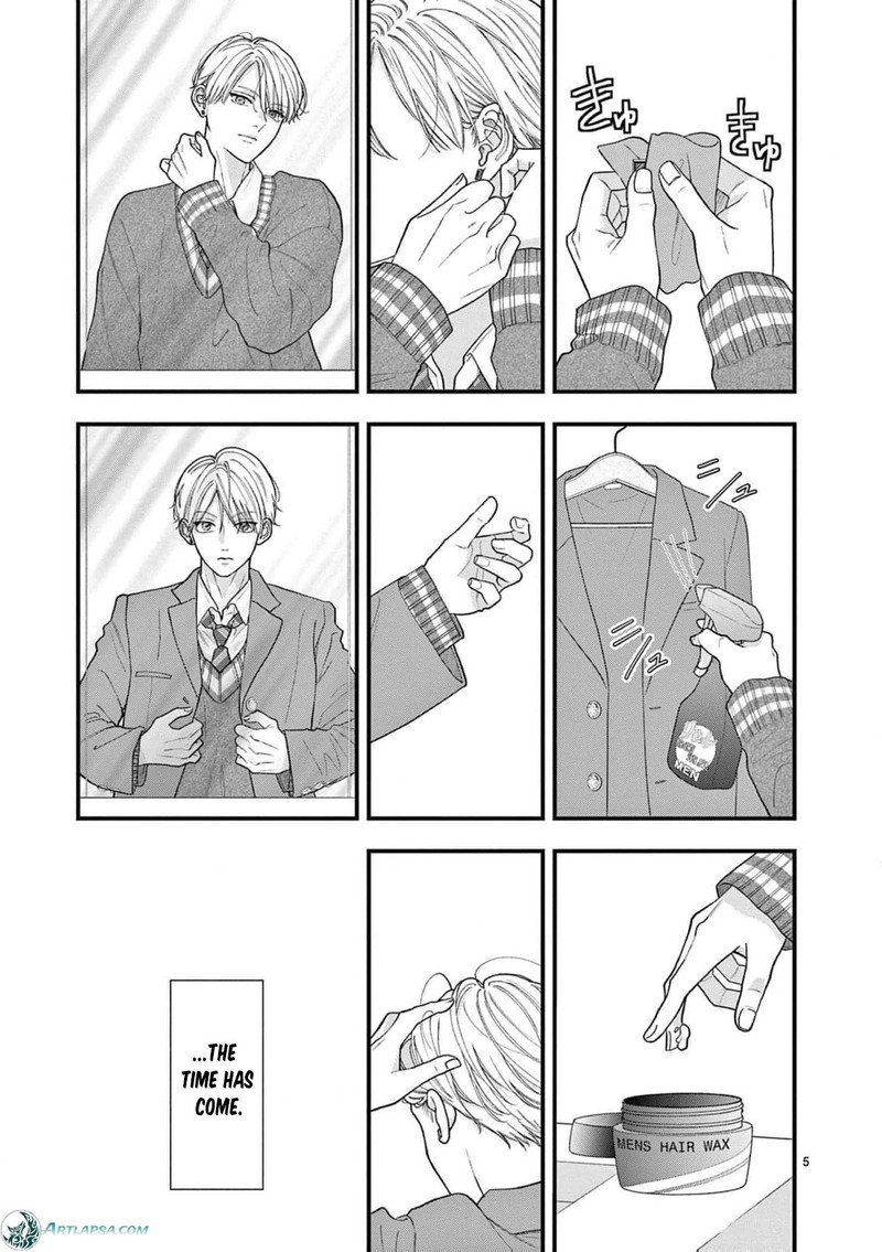 Narukawa Kun Wa Nakasaretakunai Chapter 17 Page 6