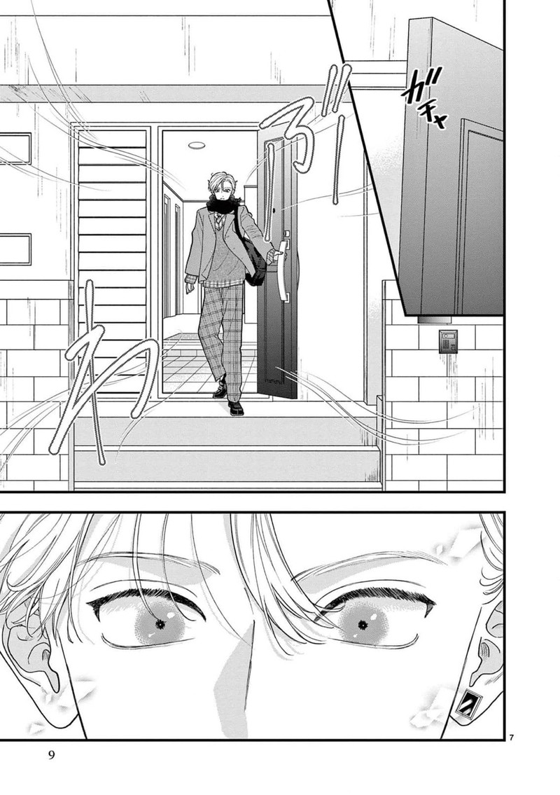 Narukawa Kun Wa Nakasaretakunai Chapter 17 Page 8