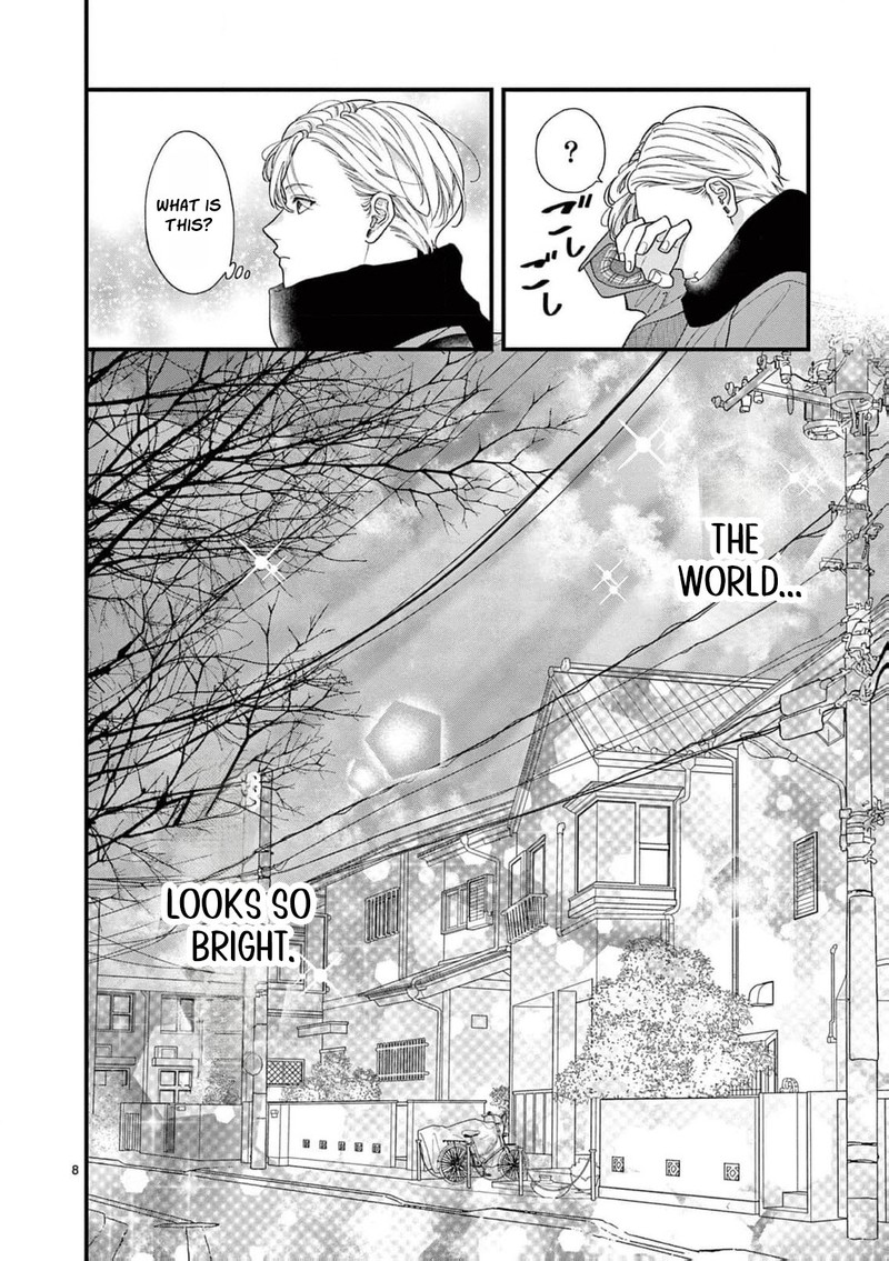 Narukawa Kun Wa Nakasaretakunai Chapter 17 Page 9