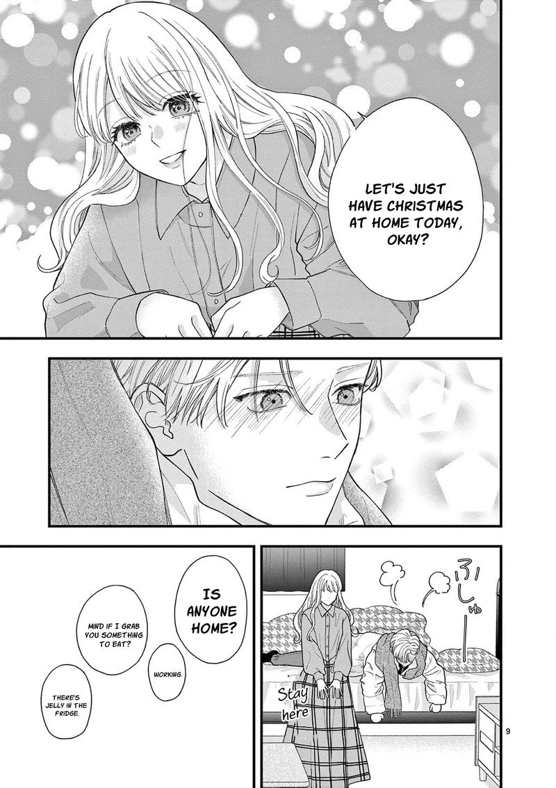 Narukawa Kun Wa Nakasaretakunai Chapter 18 Page 10