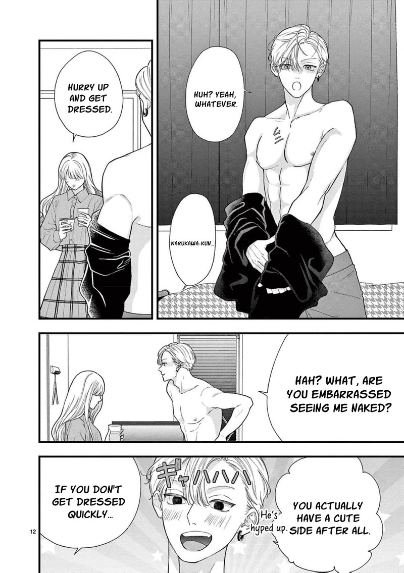 Narukawa Kun Wa Nakasaretakunai Chapter 18 Page 13