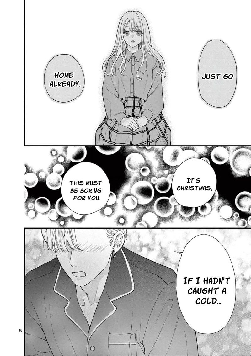 Narukawa Kun Wa Nakasaretakunai Chapter 18 Page 17
