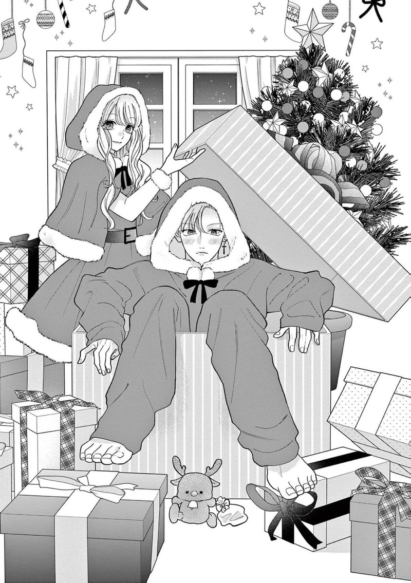 Narukawa Kun Wa Nakasaretakunai Chapter 18 Page 2