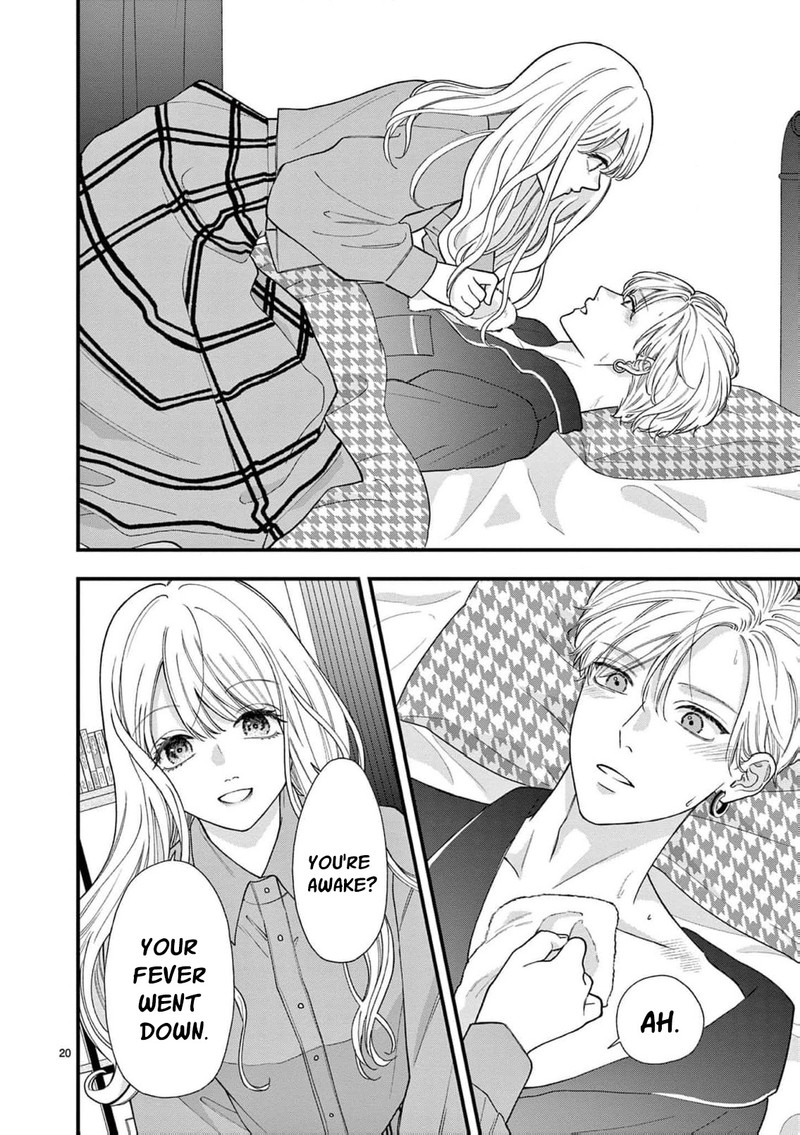 Narukawa Kun Wa Nakasaretakunai Chapter 18 Page 21