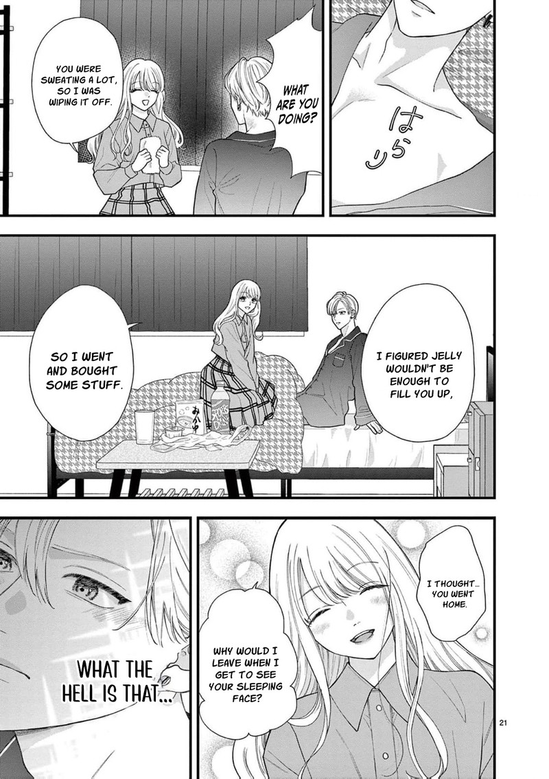 Narukawa Kun Wa Nakasaretakunai Chapter 18 Page 22