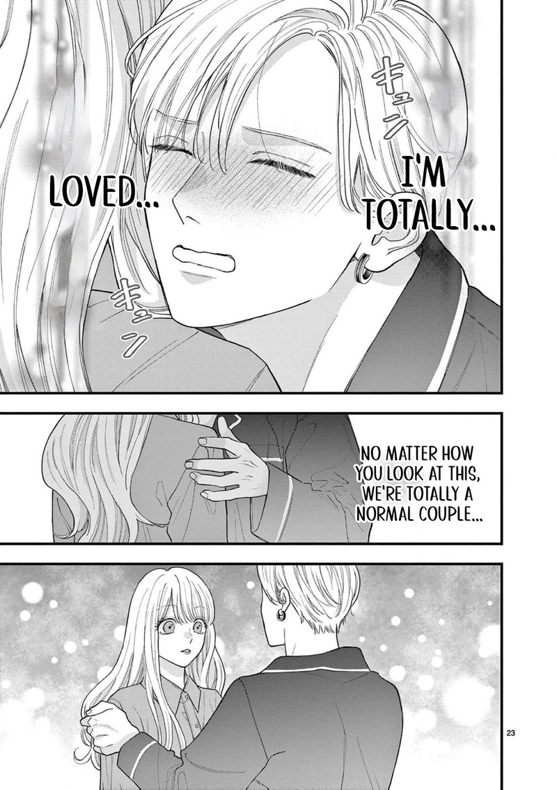 Narukawa Kun Wa Nakasaretakunai Chapter 18 Page 24