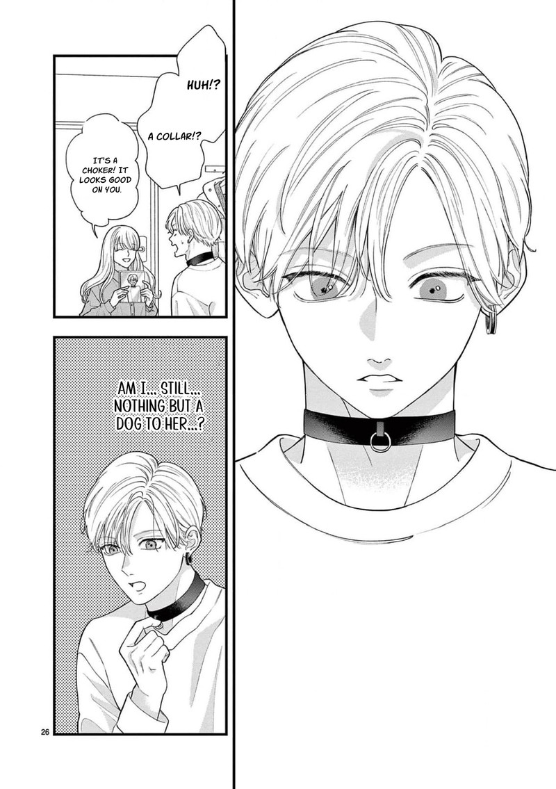 Narukawa Kun Wa Nakasaretakunai Chapter 18 Page 27