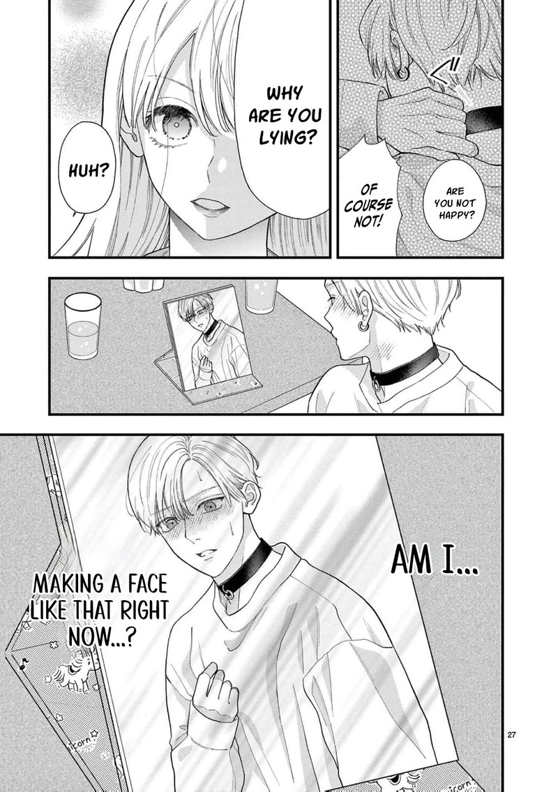 Narukawa Kun Wa Nakasaretakunai Chapter 18 Page 28