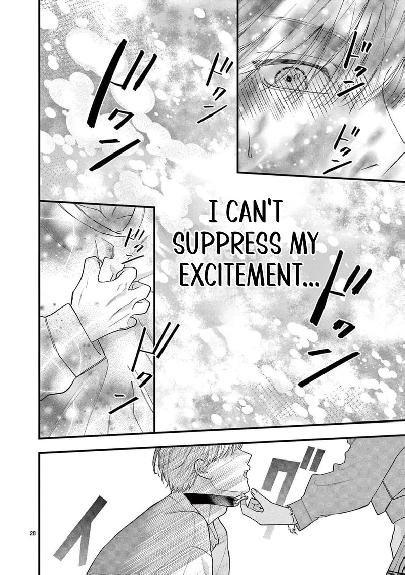 Narukawa Kun Wa Nakasaretakunai Chapter 18 Page 29