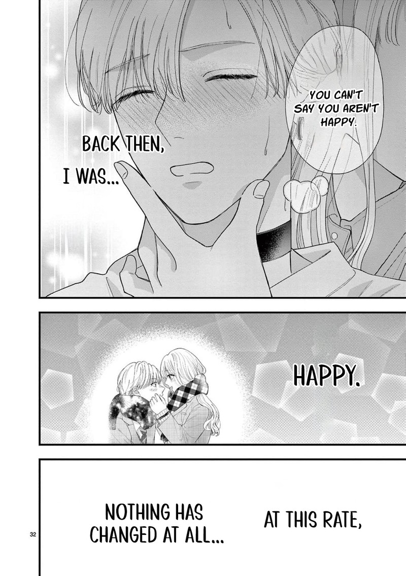 Narukawa Kun Wa Nakasaretakunai Chapter 18 Page 33