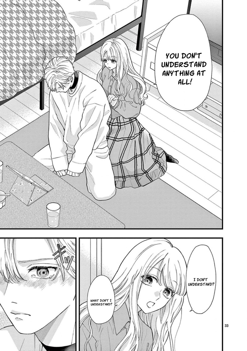Narukawa Kun Wa Nakasaretakunai Chapter 18 Page 34