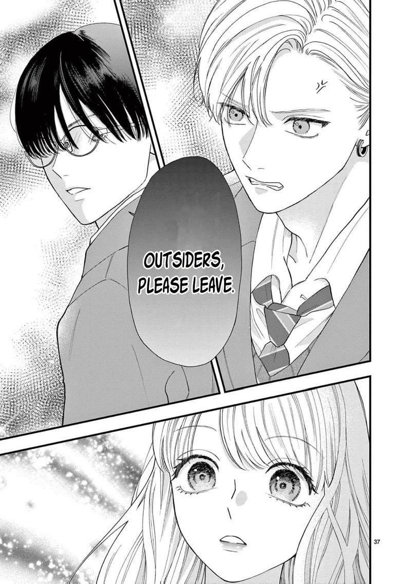 Narukawa Kun Wa Nakasaretakunai Chapter 18 Page 38