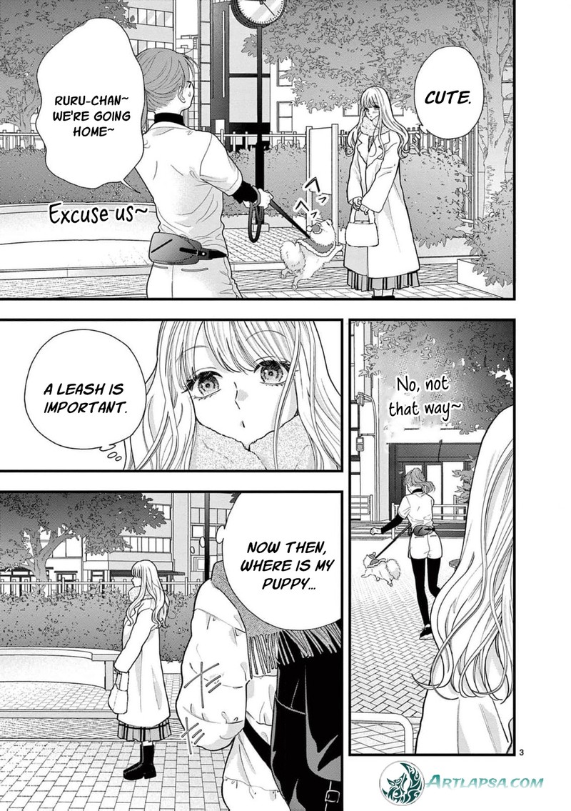Narukawa Kun Wa Nakasaretakunai Chapter 18 Page 4