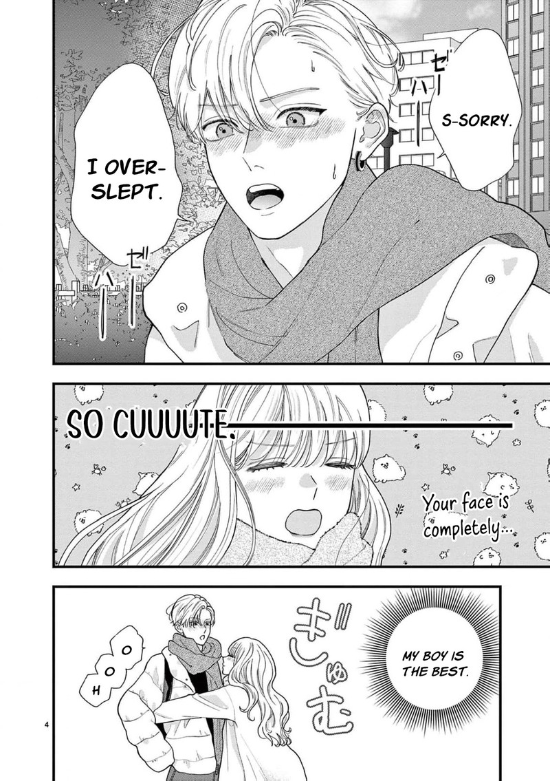 Narukawa Kun Wa Nakasaretakunai Chapter 18 Page 5