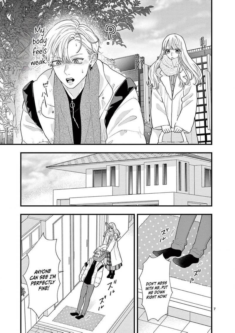 Narukawa Kun Wa Nakasaretakunai Chapter 18 Page 8